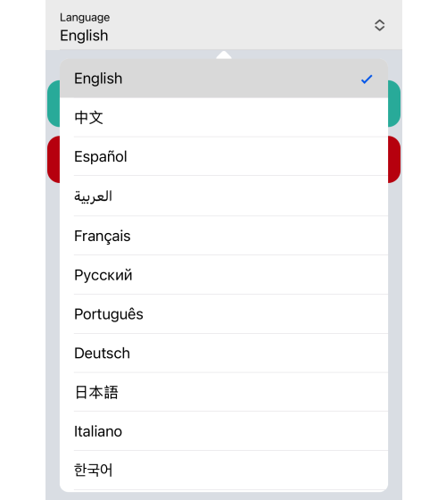 Available in 11 languages with more coming soon